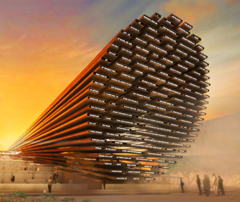 迪拜工作:设计师