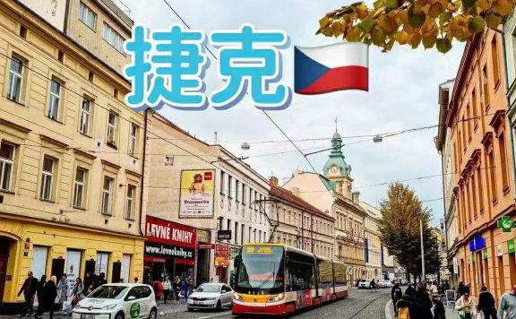 捷克布拉格中餐馆招聘杂工1名