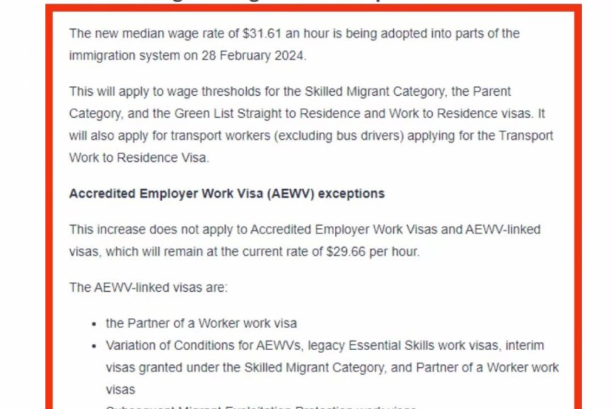 新西兰中位数工资提升到31.61纽币👍