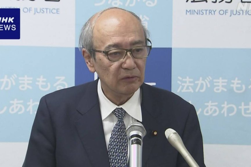 日本设立「数字游民」专门签证和再留资格！